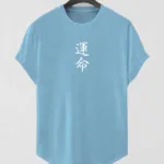 Bebe Mavi Japan Destiny Baskılı Slim Fit Oval Kesim T-Shirt - L-alttext1