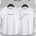 Beyaz 2'li Set Brooklyn Baskılı Slim Fit Oval Kesim Tshirt - M-alttext1
