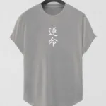 Duman Gri Japan Destiny Baskılı Slim Fit Oval Kesim T-Shirt - S-alttext1
