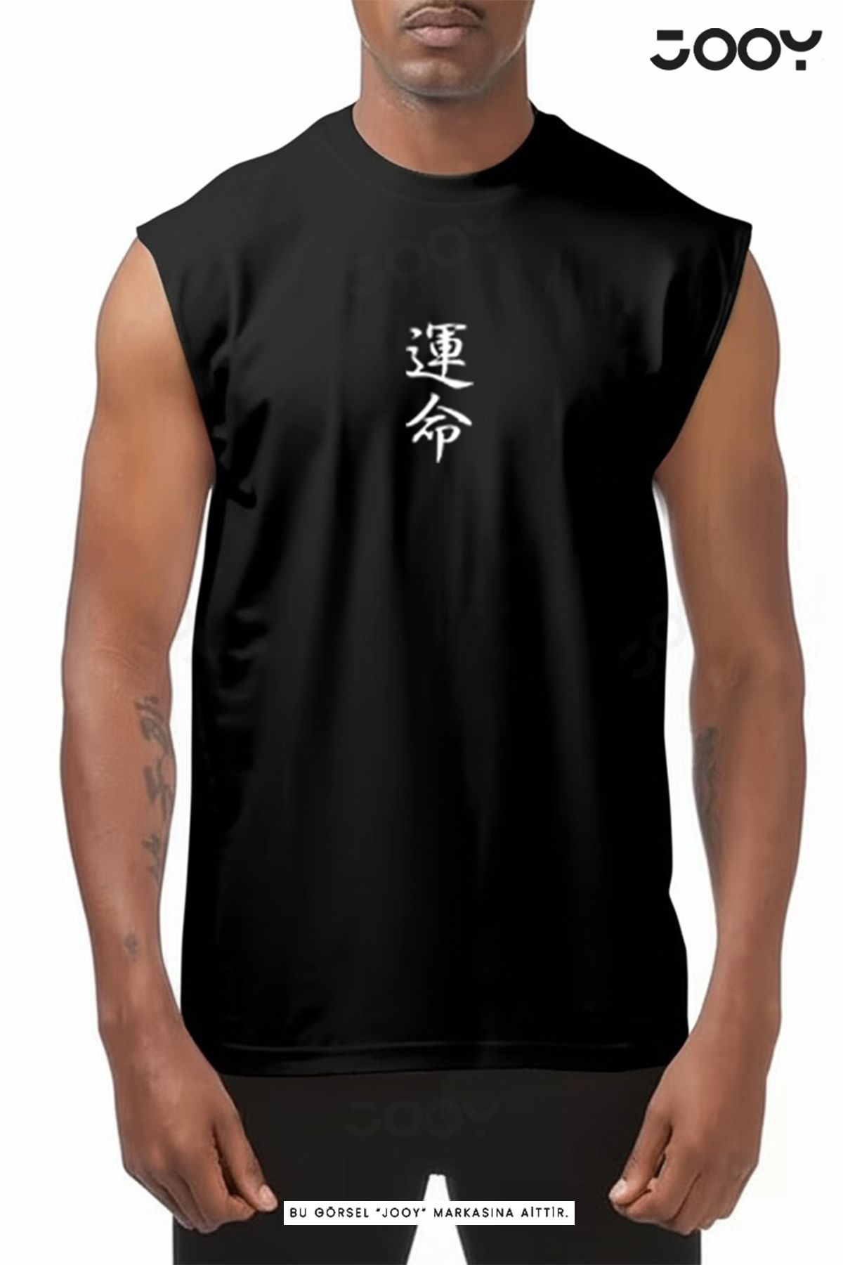 Japan Baskılı Antrenman Sporcu Atleti Oversize Kolsuz T-Shirt
