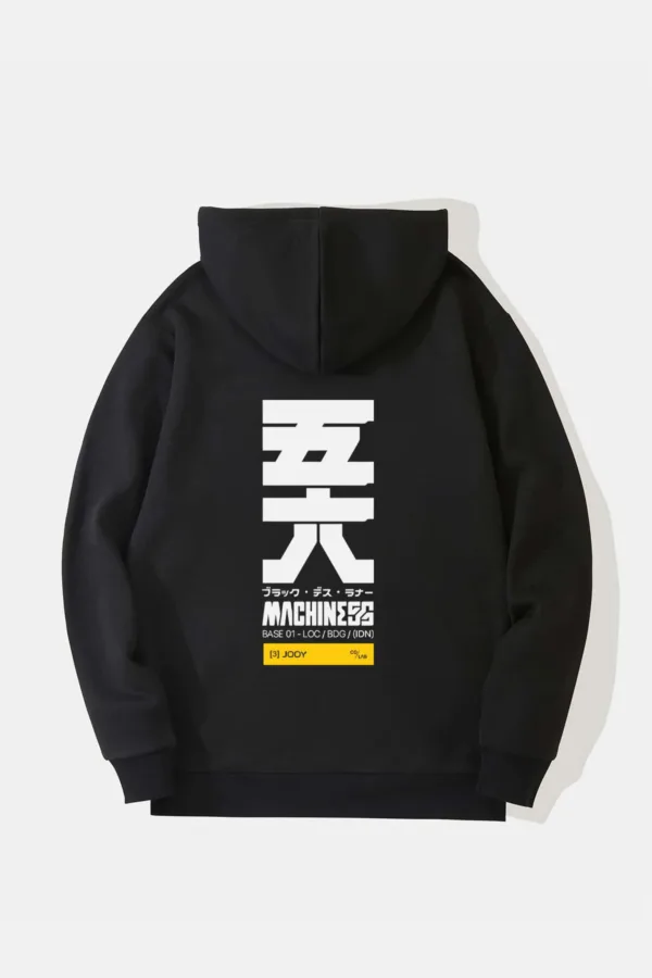 Japan Machine Tasarım Kapüşonlu Sweatshirt - S-alttext1
