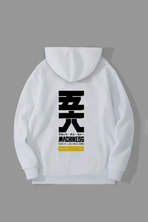 Japan Machine Tasarım Kapüşonlu Sweatshirt