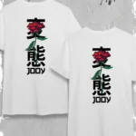 Japan Rose Sevgili Çift Kombini Beyaz Oversize Tshirt 2'li Set-alttext1