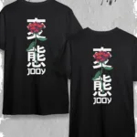 Japan Rose Sevgili Çift Kombini Siyah Oversize Tshirt 2'li Set - M-alttext1
