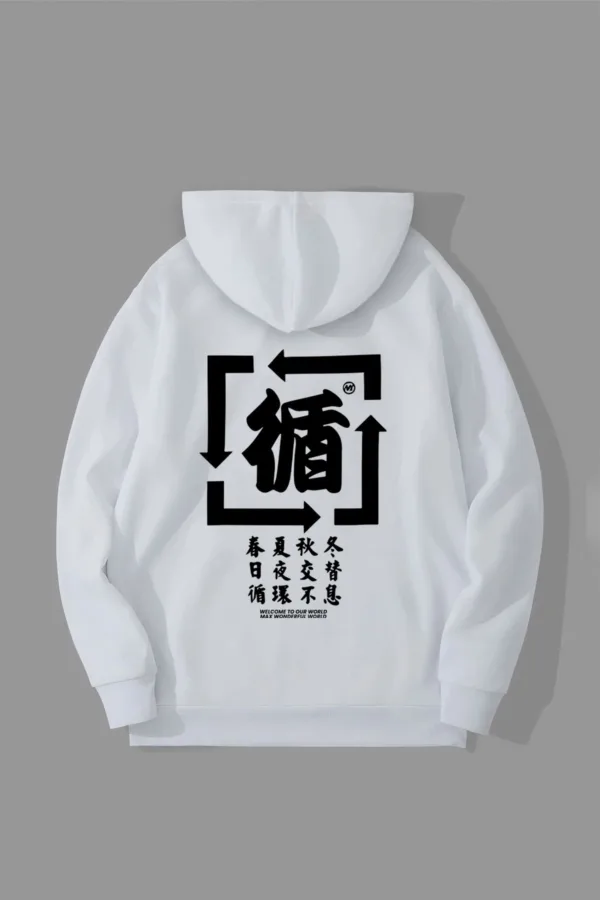 Japan World Tasarım Kapüşonlu Sweatshirt - L-alttext1