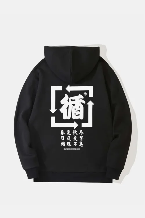 Japan World Tasarım Kapüşonlu Sweatshirt