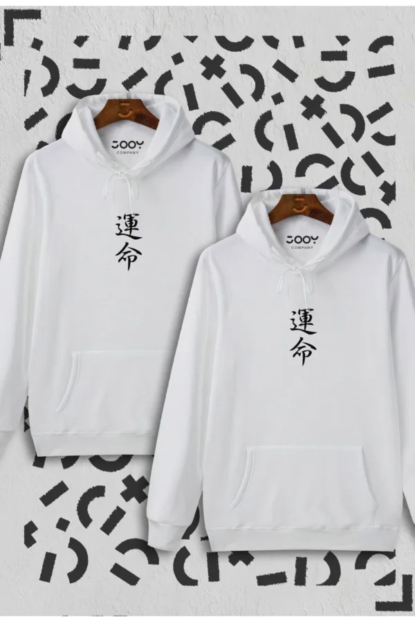 Japonca Destiny Baskılı Beyaz Kapüşonlu Sweatshirt Avantaj Paketi 2'li Set - M-alttext1
