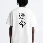 Japonca Destiny Baskılı Beyaz Oversize Tshirt - XL-alttext1