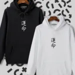 Japonca Destiny Baskılı Siyah Beyaz Kapüşonlu Sweatshirt Avantaj Paketi 2'li Set - M-alttext1