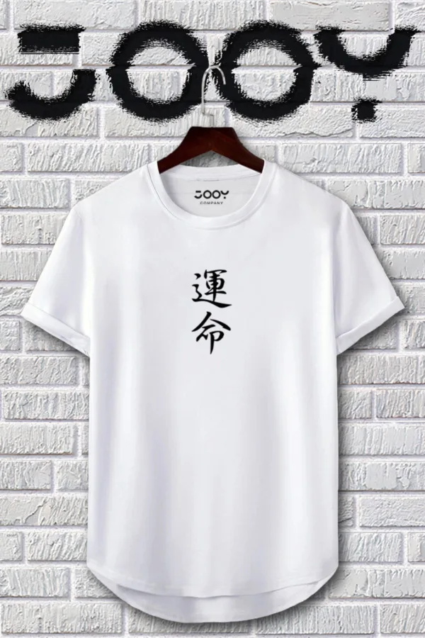 Japonca Destiny Baskılı Siyah Beyaz Oval Kesim Tshirt 2'li Set-alttext4