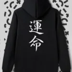 Japonca Yazılı Siyah Kapüşonlu Sweatshirt - XL-alttext1