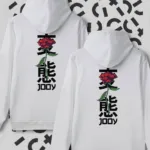 Sevgili Çift Kombini Japan Rose Beyaz Kapüşonlu Sweatshirt 2'li Set - M-alttext1