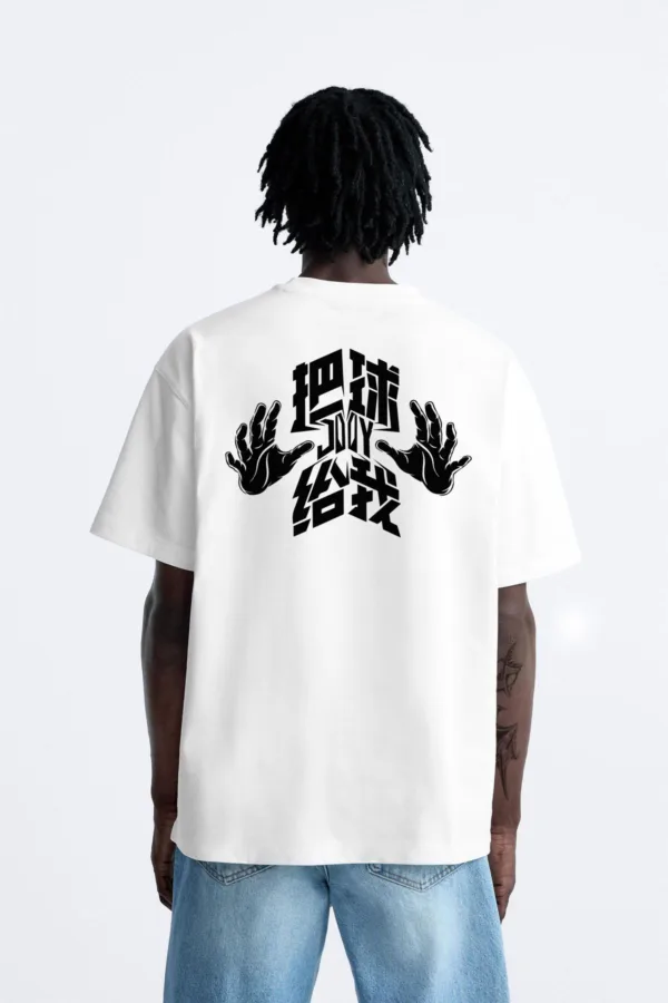 Sihirbaz El Baskılı Beyaz Oversize Tshirt - XL-alttext1