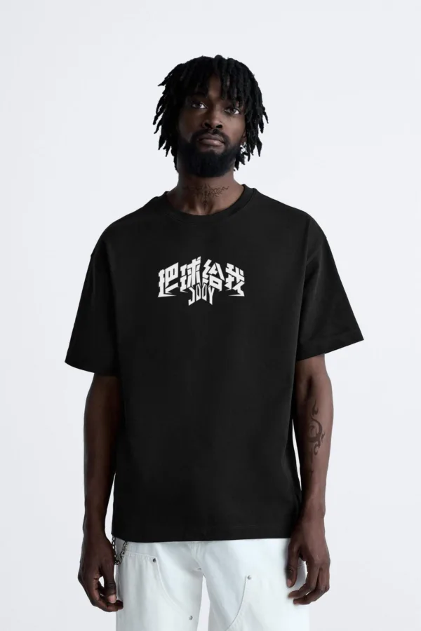 Sihirbaz El Baskılı Siyah Oversize Tshirt - L-alttext2