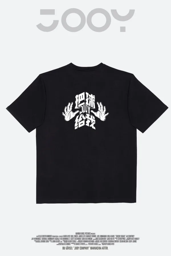 Sihirbaz El Baskılı Siyah Oversize Tshirt - L-alttext3