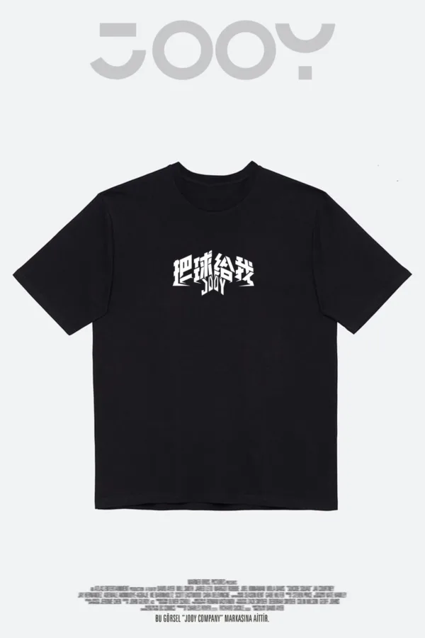 Sihirbaz El Baskılı Siyah Oversize Tshirt - L-alttext4