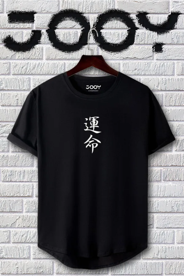 Siyah Beyaz Japonca Destiny Baskılı Slim Fit Tshirt 2'li Set - L-alttext3