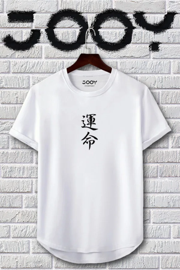 Siyah Beyaz Japonca Destiny Baskılı Slim Fit Tshirt 2'li Set - L-alttext4