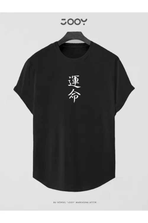 Siyah Japan Destiny Baskılı Slim Fit Oval Kesim T-Shirt