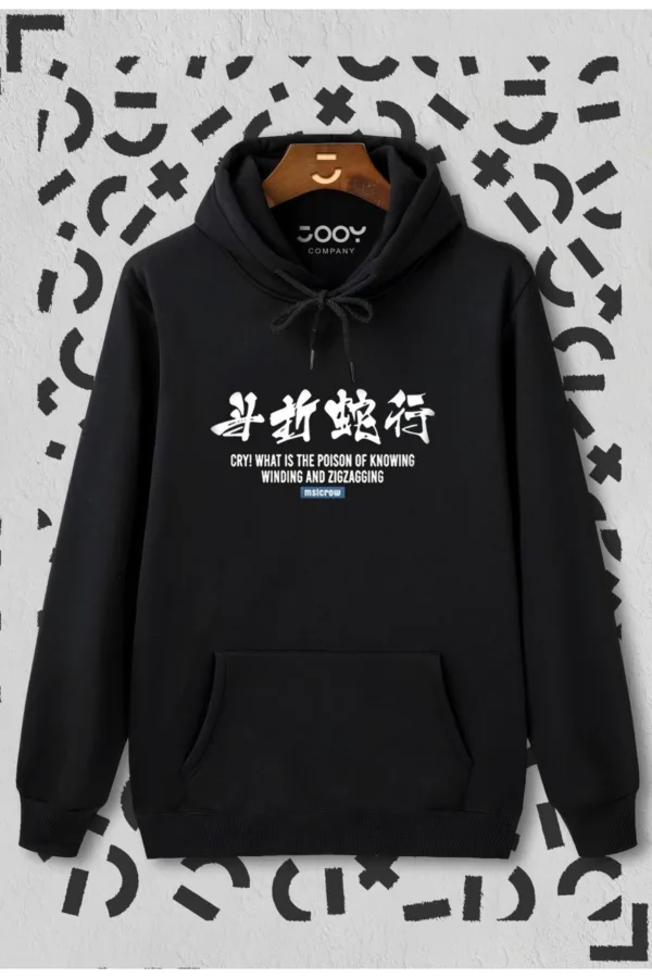 Snake Baskılı Siyah Kapüşonlu Sweatshirt Hoodie - M-alttext2